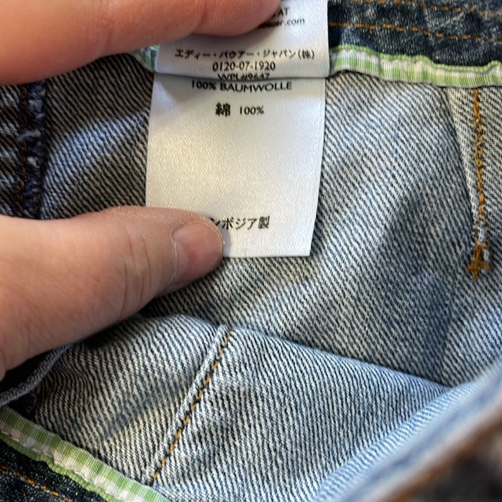 Eddie Bauer Vintage Denim Jean Skirt W/Back Pocket Size 6 - Picture 5 of 5